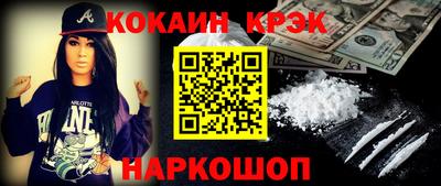 дмт Анжеро-Судженск