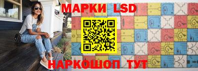 дживик Ангарск