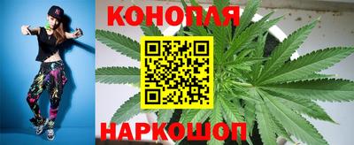 дживик Ангарск