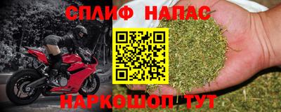 дмт Анжеро-Судженск