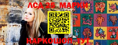 кокаин Анапа
