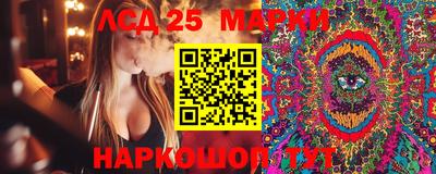 дживик Ангарск