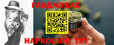 дмт Анжеро-Судженск
