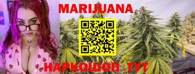 дживик Ангарск