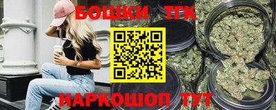 дживик Ангарск