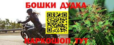 дживик Ангарск
