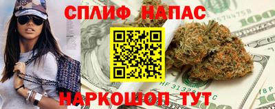 дмт Анжеро-Судженск