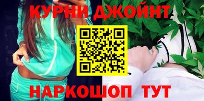 дмт Анжеро-Судженск