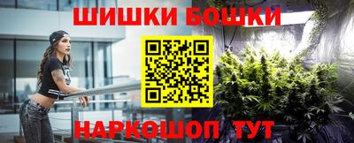 дмт Анжеро-Судженск