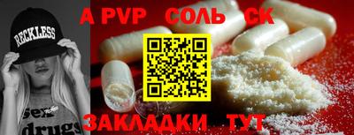 дмт Анжеро-Судженск