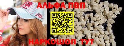 дмт Анжеро-Судженск