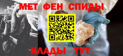 кокаин Анапа