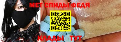 кокаин Анапа