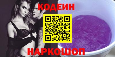 дживик Ангарск