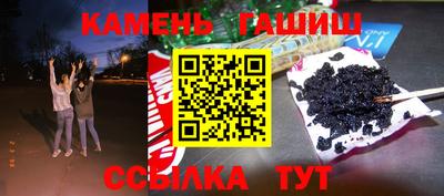 дмт Анжеро-Судженск