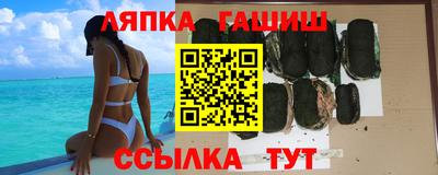 дживик Ангарск