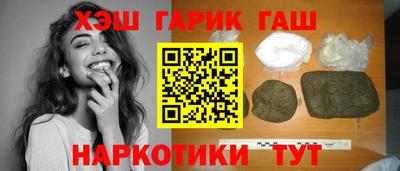 дживик Ангарск