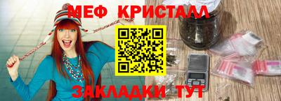 дмт Анжеро-Судженск