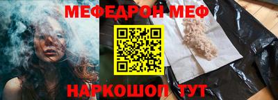 дмт Анжеро-Судженск